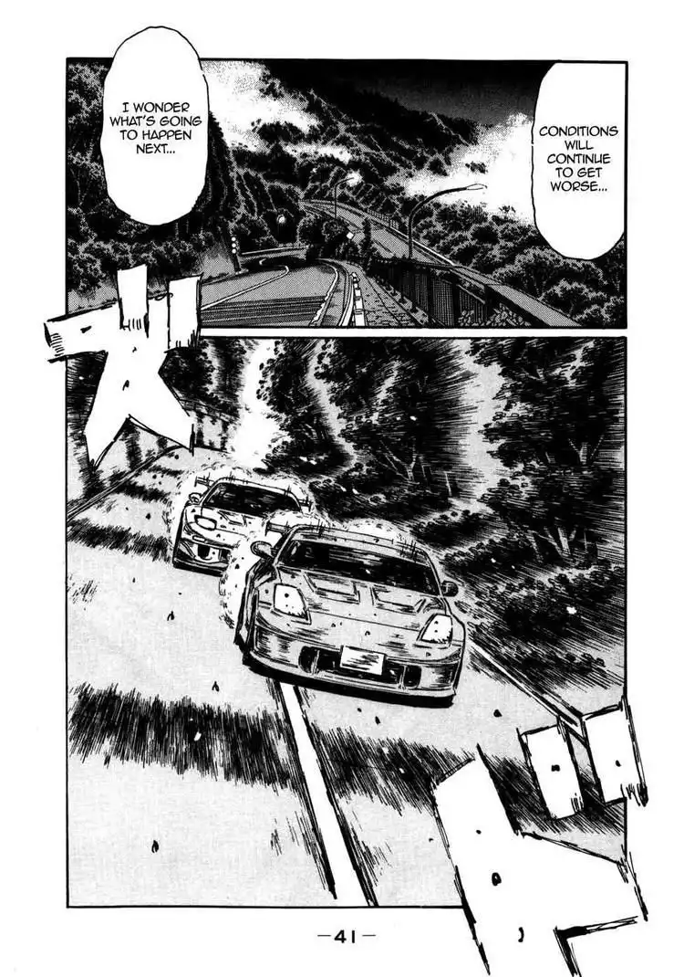 Initial D Chapter 561 5